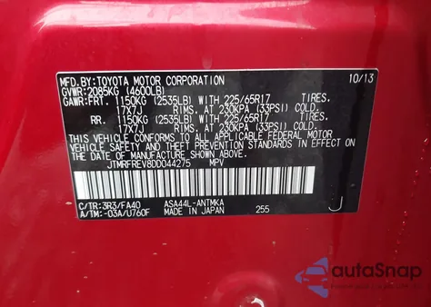 2013 Toyota Rav4 Xle z USA, uszkodzony, nr VIN JTMRFREV8DD044275